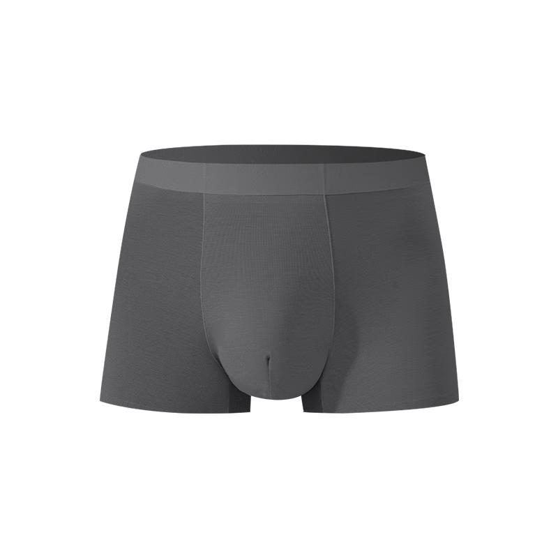 One's Member Men's 80-Count Modal Silk 10A Antibacterial Seamless Boxer Briefs