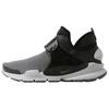 Sock Dart Comfortable Versatile Durable Low-Top Casual Shoes Men Sneakers Black 924454-002