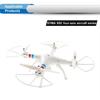 Липо-аккумулятор 7,4 В для SYMA X8G X8HC X8HG Huanqi 899 RC Quadcoper