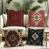 Классическая персидская узорная наволочка на подушку, шелковистый короткий плюш, скрытая молния, пылезащитная наволочка для диванной подушки, для домашнего декора