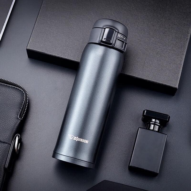 Zojirushi 304 Stainless Steel Vacuum Insulated Mug