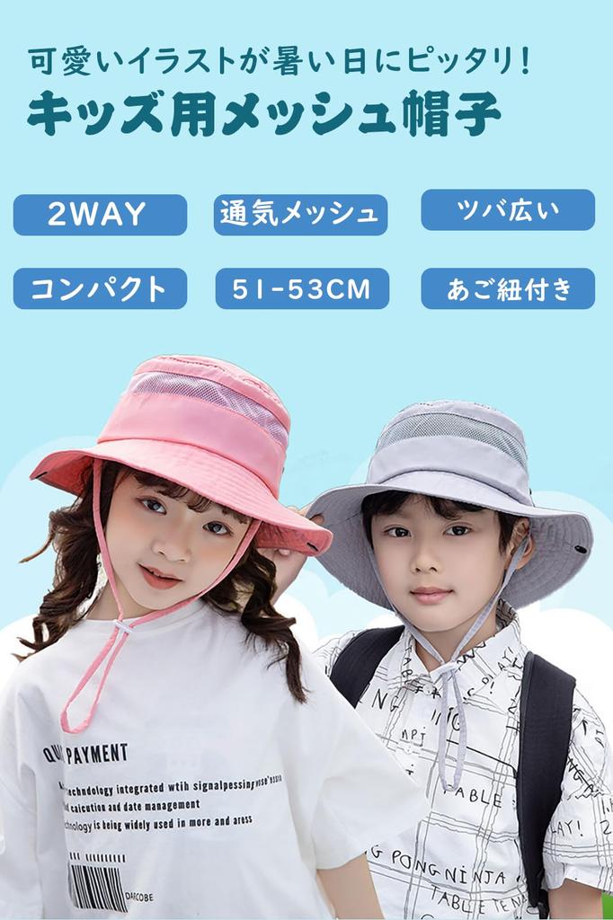 Детский Детский С Солнцем УФ Сафари Десять Галлонов Плетеный Солнце УФ 1035 [LeafIn] Шляпа, Шляпа, Шляпа, Шнурок, Защита, Защита, Детская Шляпа, Шляпа, Шляпа, Шляпа,