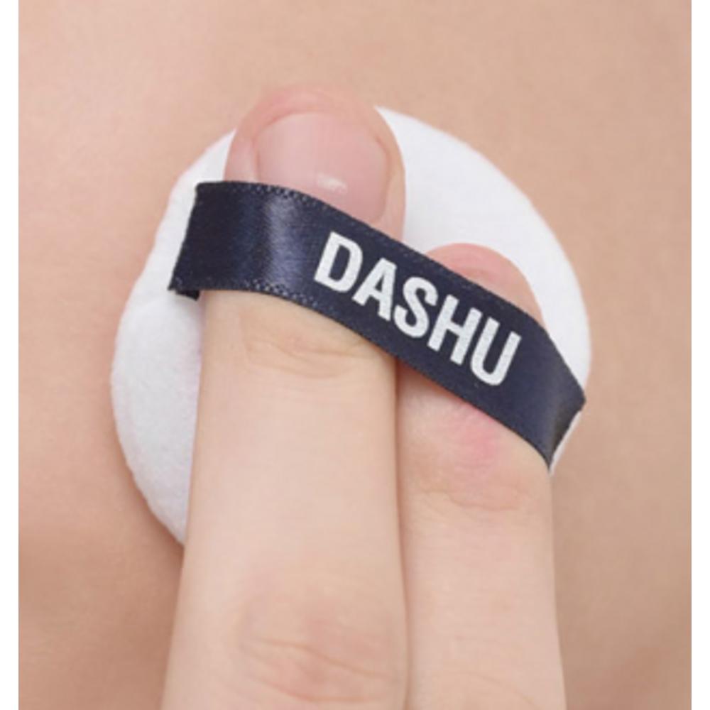 DASHU Пудра Men's Oil Cut No-Sebum Powder 5 г, белая, 1 шт.