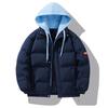 Padded Coat Couple Men's Casual Loose Trend Versatile Cotton Clothes Fake Two-piece Coat Thickened Hooded