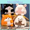 Плюшевая игрушка-животное для детей из мягкого материала с коротким ворсом, подходит для игры и обнимашек