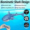 2.4 GHz RC Blue Spot Shark Toy for Kids - Rechargeable & Highly Realistic, Perfect for Bathroom, Swimming Pool & River