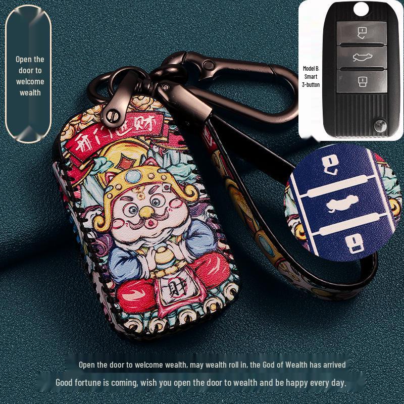 Чехол для ключа Roewe RX5 Max для моделей автомобилей i5/RX3/360/550/350/RX8/i6 Plus