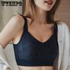 Ko'rinmas Ichki Kiyim Ayollar Yupqa Quyon Quloqli Kosali Bra Ipli Top Qo'llab-quvvatlovchi Korset Push Up Bra
