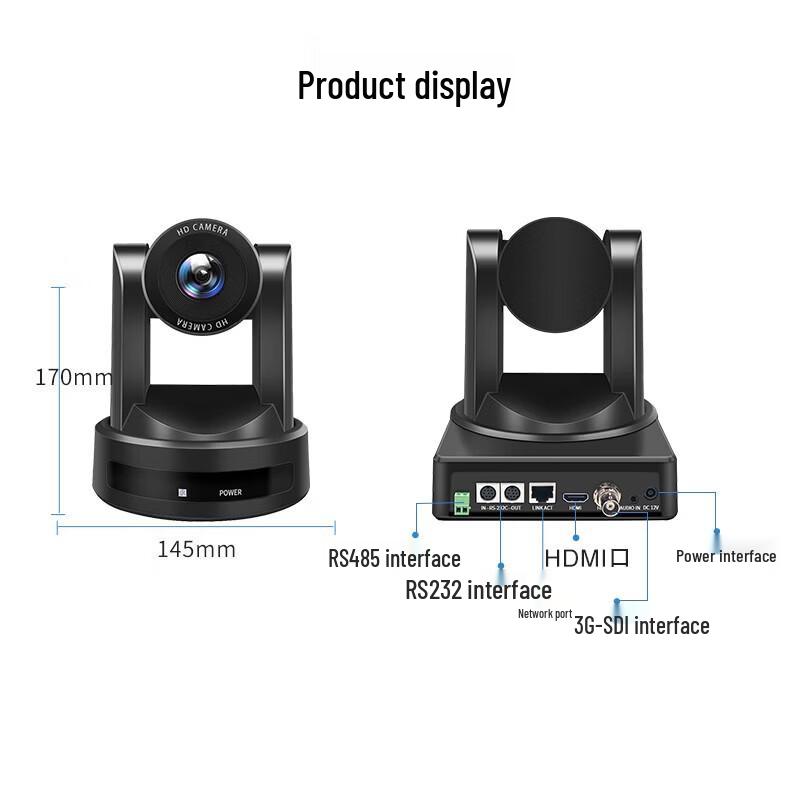 Lingxida HD Video Conference Camera (CN version)