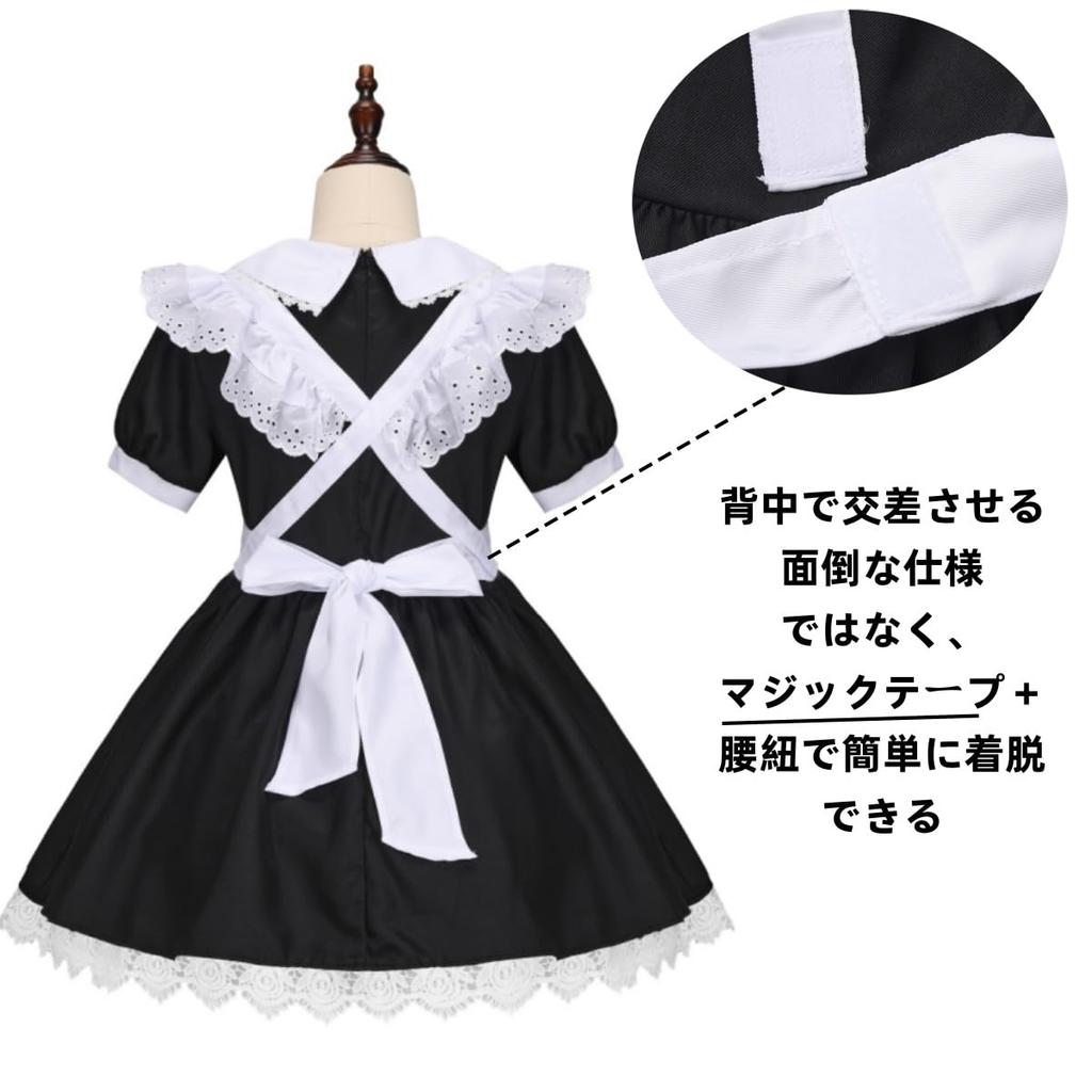 COSSA Горничная Милая Кружевная Горничная Короткая Лолита Плюс Хэллоуин Популярный для Школы и Комплект с Доступен в 6 Цветах Костюм, Костюм, Платье, Размеры, Костюм,