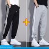 Мужские спортивные штаны Tide Foot Bundle, корейские трендовые свободные повседневные мужские длинные брюки