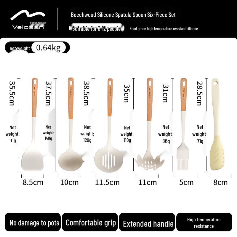 Wenlun Mountain Beechwood Silicone 6-Piece Kitchen Utensil Set