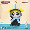 Powerpuff Girls Plush Keychain - Cute Cartoon Bubbles Pendant Birthday Gift