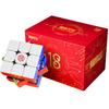 Bucubke MoYu Super Weilong V2 Anniversary Limited 3x3 Магнитный скоростной куб 18th Anniversary Model Безнаклейковая образовательная головоломка Weilong V2 18th