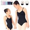 Трико Leotard Ribbon Passe Ballet для детей и взрослых [Черный] Влагоотводящий, Быстросохнущий, Защита от УФ-лучей, Сделано в Японии, Гарантия 3 года, Материал Lycra,