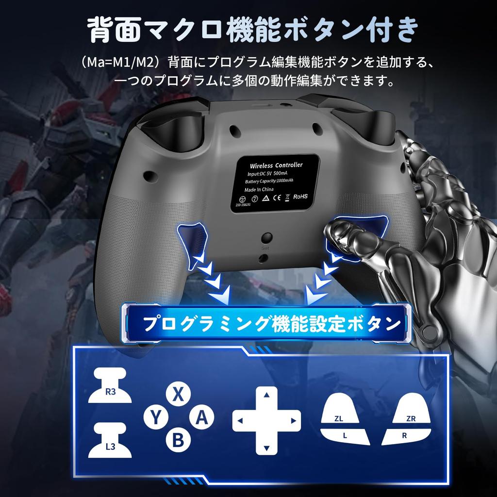 Onefun Switch 2 Controller Gold Award Compatible with Switch RGB 1000mAh High Capacity Bluetooth Wireless Back Macro Turbo HD Gyro 20 Hours Continuous