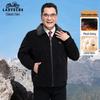LAOYECHE Men's Chenille Wool-Blend Fleece-Lined Winter Jacket