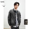 GXG Men's Embroidered Denim Jacket