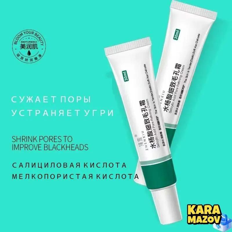 Акне крем