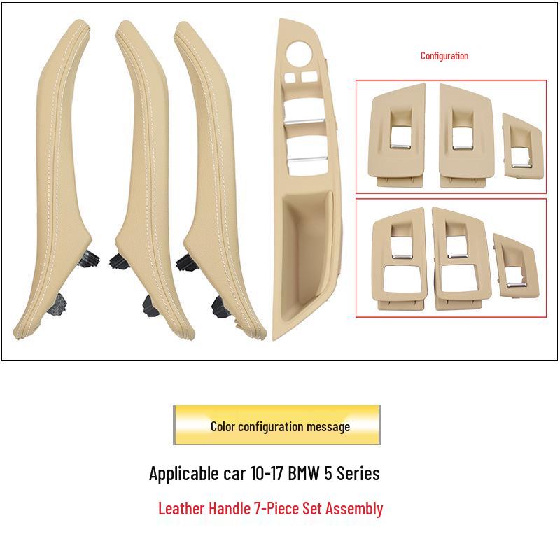Ручка подлокотника салона из углеродного волокна для BMW 5 серии F10/F18 - с правым рулем