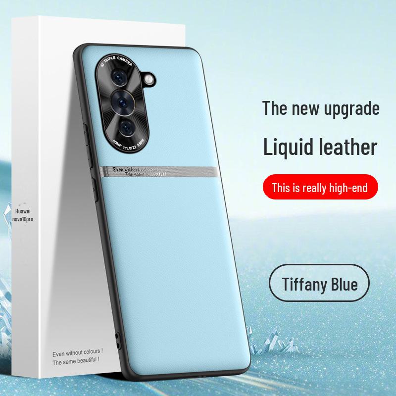 Защитный чехол Liquid Leather Anti-Fall для Huawei Nova 10 Pro — доступна цельная поставка