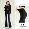 Black Shark Flare Pants Women Autumn High Waist Slim Fit Leggings Casual Korean Trousers Female Wide Leg Pants