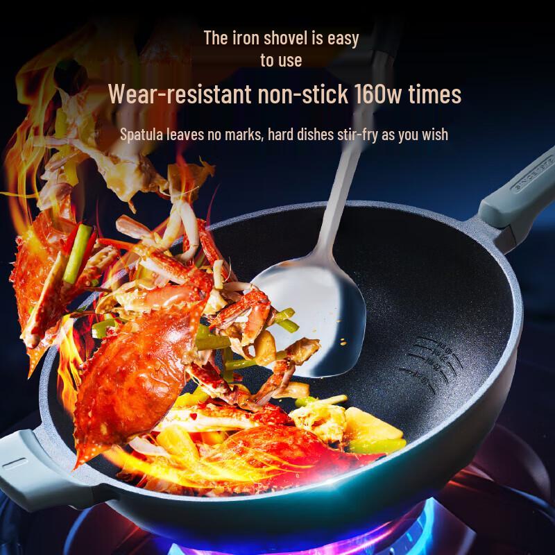 ASD Blue Diamond Titanium 32cm Non-stick Wok