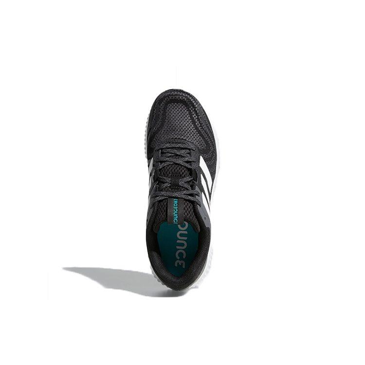 adidas Женские AQ0544 Aerobounce St 2 Серый/Белый