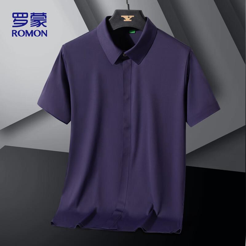 ROMON Men's Ice Silk Quick-Dry Short Sleeve Shirt