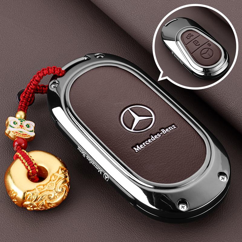 OQA4 Чехол для ключа автомобиля для Mercedes Benz C E S Class GLC CLE EQE W206 W214 W223 S350 S400 S450 E300 Брелок