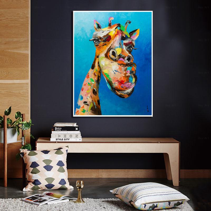 Семейные постеры с жирафами и принты, картины на холсте с животными, граффити Cuadro, настенные художественные фотографии для гостиной, домашний декор, без рамки