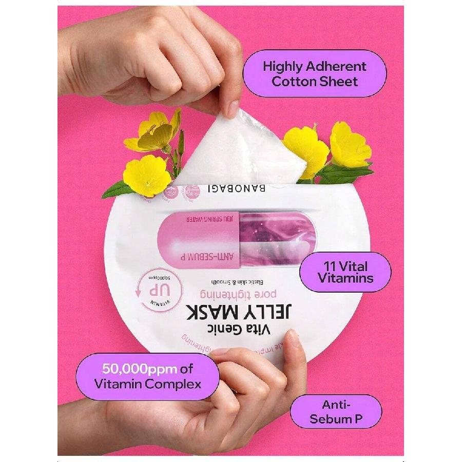 Banobagi Vita Genic Jelly Маски для лица для сужения пор - 30 мл/10 листов | Пропитаны эссенцией и комплексом из 11 витаминов