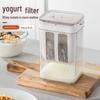 Yogurt and Whey Separator: Homemade Greek Yogurt & Cheese Maker