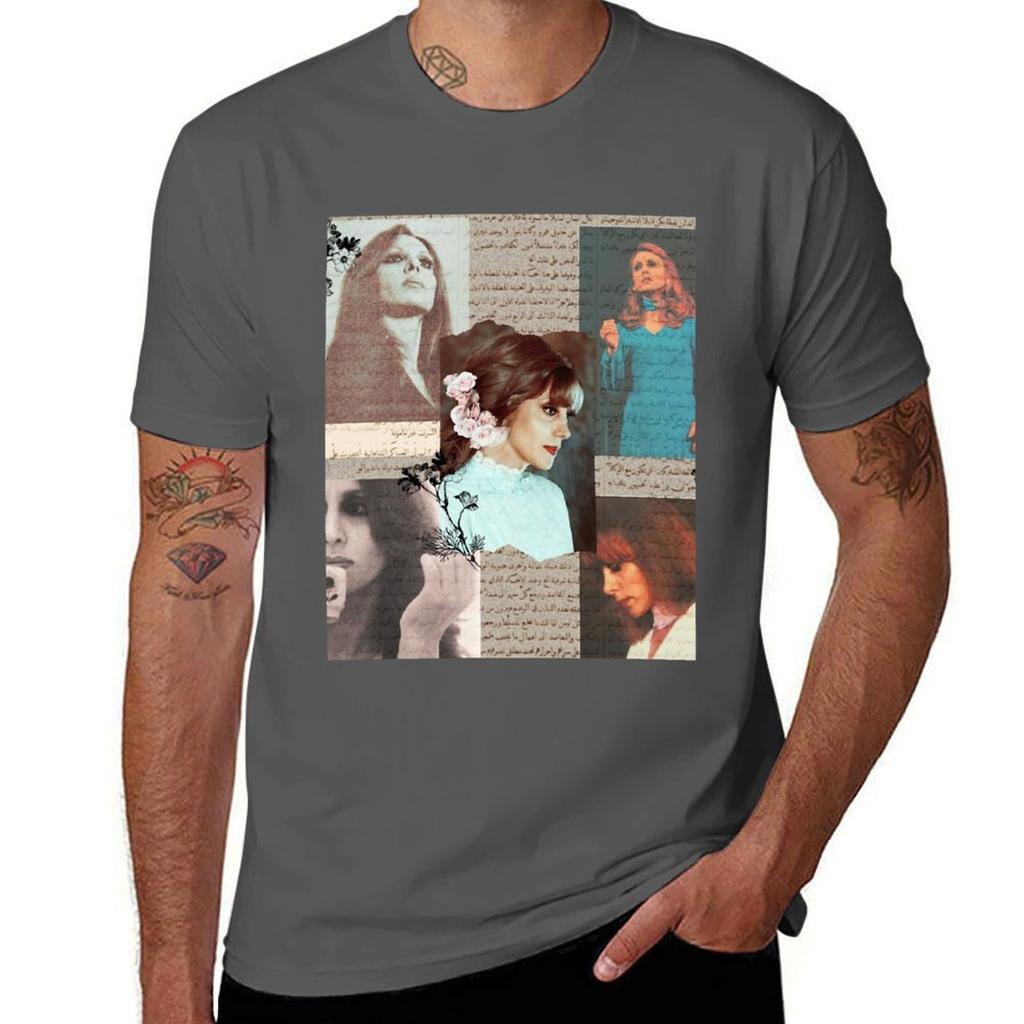 Fairuz Collage Lt3 Long Tshirt High Elasticity Sports Tee Shirt