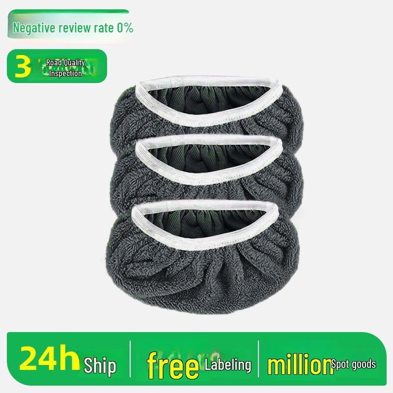 Reusable Washable Mop Cloth Covers for Cross-Border Flat Mops