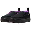 Nike ACG Izy SE Удобная посадка Уличная функциональная обувь Унисекс Обувь Черный Фиолетовый IH3750-001