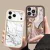 Чехол для телефона с мраморным узором для iPhone 17 Pro Max, противоударный бампер, мягкая накладка для iPhone 16 15 14 13 Pro Max 16E 17E