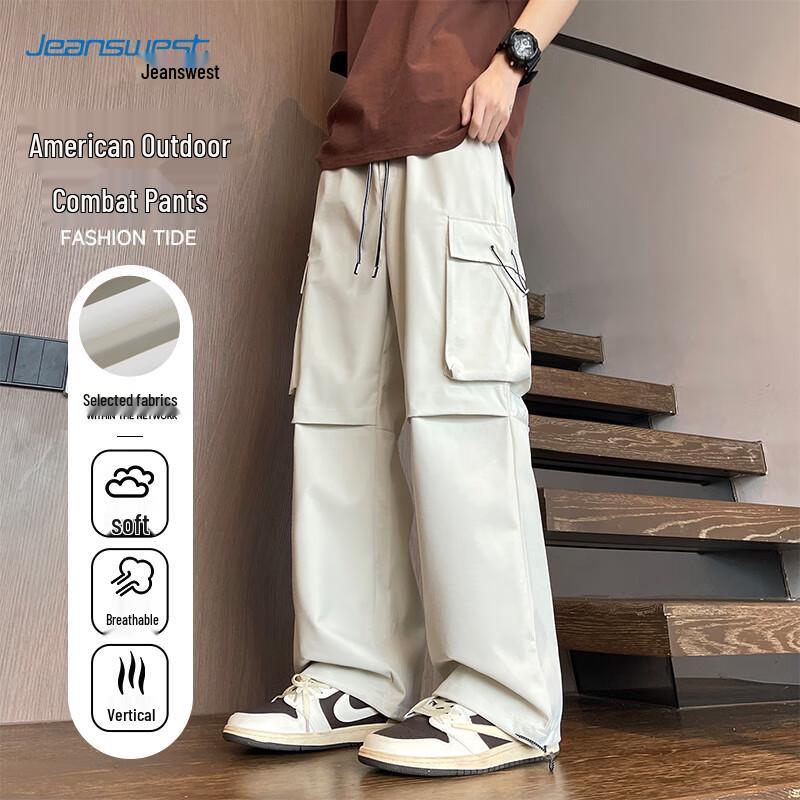 Мужские водоотталкивающие брюки прямого кроя для улицы Jeanswest