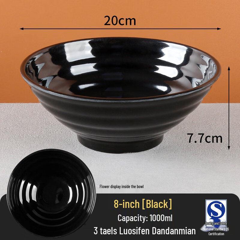 Commercial A5 Melamine Noodle & Soup Bowl