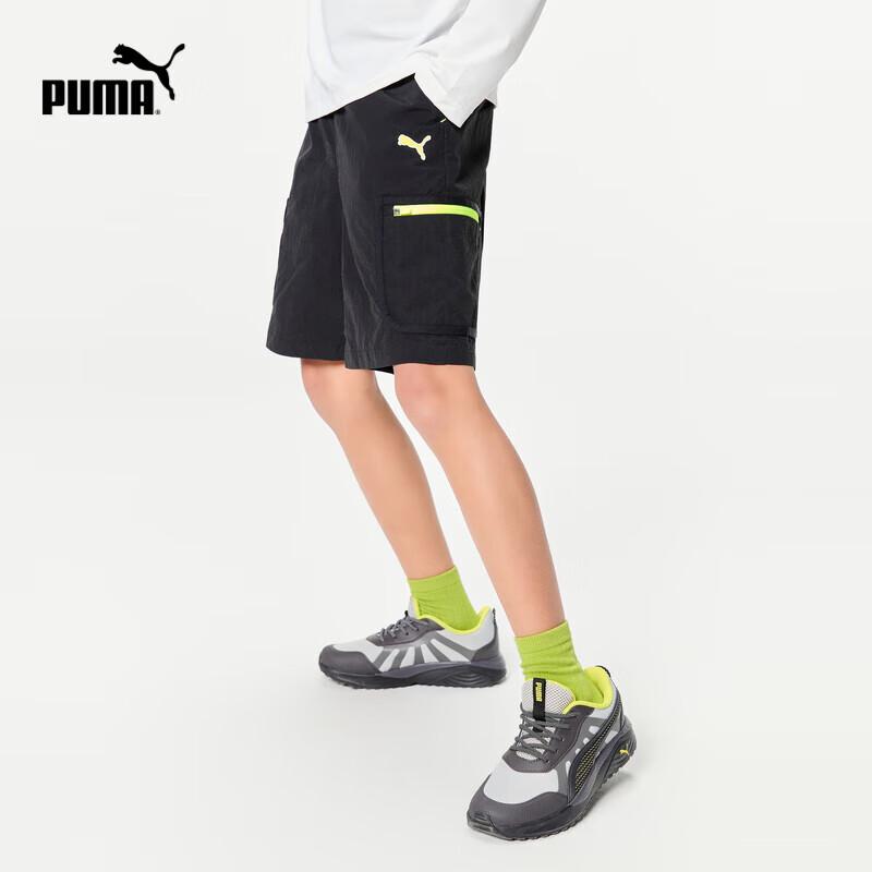 Puma Kids' Stylish Summer Cargo Shorts
