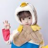 Super Cute Baby Ear Protection Scarf Hat - Warm, Thick Unisex for Autumn/Winter