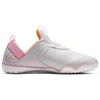 Nike Zoom Pulse Vast Серый Розовый CT1629-002