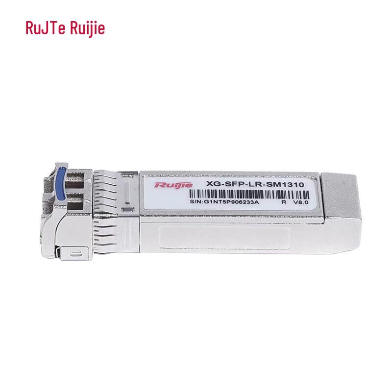 Ruijie 10G SFP+ Stacking Fiber Optic Cable with Modules