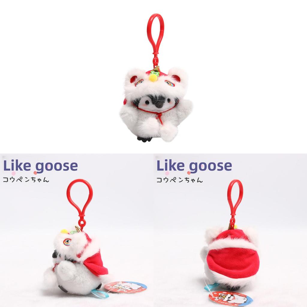 Плюшевый брелок-пингвин на тему танца льва для празднования и украшения вечеринки