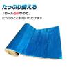Kaitou Deadning Sound Absorbing Material Deadning Sheet for Cars 5m Aluminum Vibration Control Sound Insulation Sound Absorption Vibration Thickness