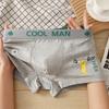 Мужское нижнее белье 100% хлопок дышащие боксеры высокого качества высокоэластичные трусы модные мужские трусы с рисунком банана