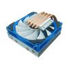 Arsylid AI-3900 Низкопрофильный 39мм 37мм CPU Тонкий UP Обдув 4 Тепловые трубки AM4 LGA1700 LGA1200 LGA115x Радиатор Вентилятор для Корпуса A4
