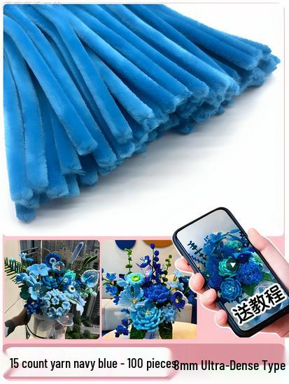 Thickened White Chenille Pipe Cleaners - Mixed Colors for DIY Bouquet Crafts