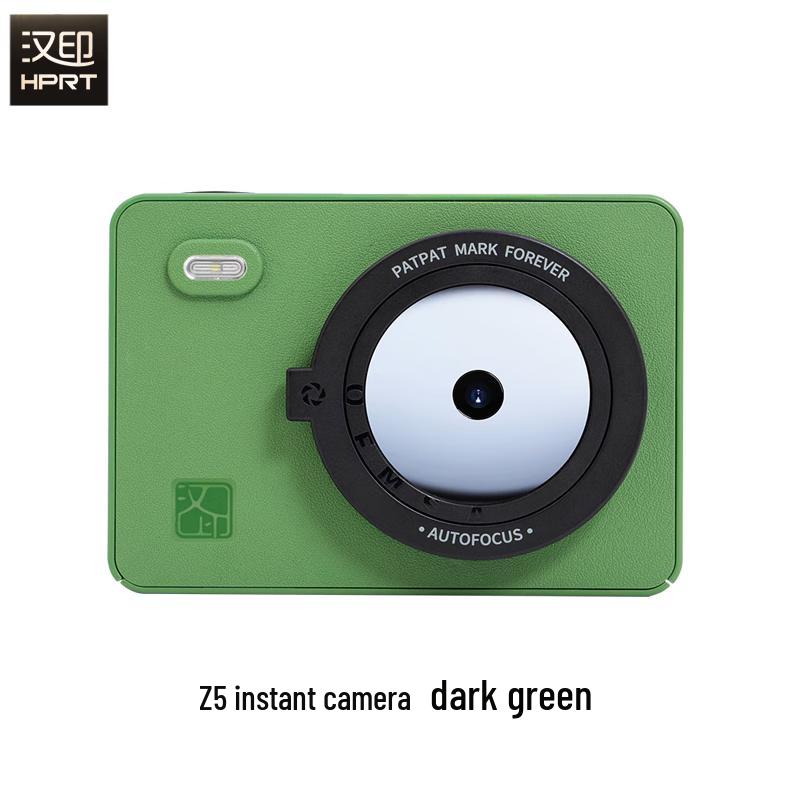 Портативные фотопринтеры и моментальные камеры Hanyin Штепсель CN (адаптер в комплекте)