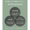 SALONIA Air Treatment Dryer Large Air Volume Quick Drying Lightweight Hair Dryer Stone Gray [.co.jp Exclusive]